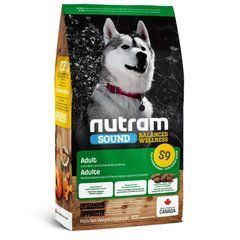 Nutram S9 Natural Lamb & Pearled Barley Recipe Adult Dog (Нутрам Холистик Корм для собак с Ягненок и Рисом) 2кг