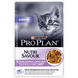 ProPlan Junior Nutrisavour з індичкою для кошенят (ПроПлан Юніор НатріСавор) 85 грамів