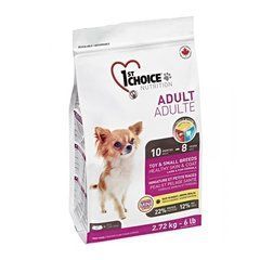 1st Choice Adult Toy & Small Lamb & Fish (ФЕСТ ЧОЙС ЕДАЛТ МІНІ) 350 грамів