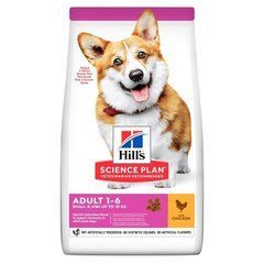 Hills Science Plan Adult Small & Mini Chicken (Хилс Едалт Мини) 300 грамм