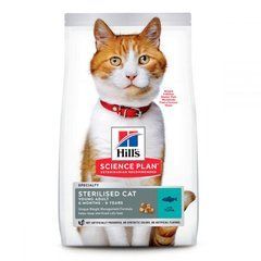 Hills Science Plan Sterilised Cat Young Adult Tuna (Хілс Стерелайзд Янг Едалт) 300 грамів