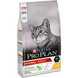 ProPlan ORIGINAL з куркою ( ПроПлан Оріджинал) 400 грамів