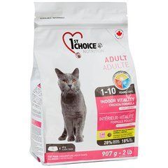 1st Choice Adult Indoor Vitality Chicken (ФЕСТ ЧОЙС КУРКА ВІТАЛІТІ) 350 грамів