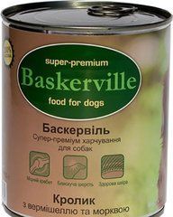 Baskerville Консерви для собак. Кролик з лапшою та морквою (400г)