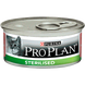 ProPlan Sterilised з лососем (ПроПлан Стерелайзд) 85 грамм