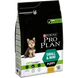 ProPlan Puppy Small&Mini з  куркою (ПроПлан Паппі Смол&Міні) 700 грамів