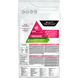 ProPlan Delicate з ягням (ПроПлан Делікат) 1,5кг