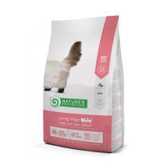 Nature's Protection Long hair (Натюрс Протекшн Лонг Хеа) 400 грамів