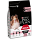 ProPlan Puppy Medium Sensitive з лососем (ПроПлан Паппі Медіум Сенситів) 12кг