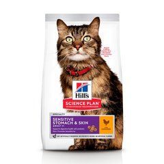 HILL'S SCIENCE PLAN Sensitive Stomach & Skin Сhicken (Хілс Сенситів) 300 грамів