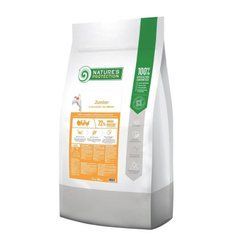 Nature`s Protection Junior All Breeds (Натюрс Протекшн Юніор Ол Бдрідс) 2кг