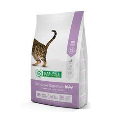 Nature's Protection Sensitive Digestion (Натюрс Протекшн Сенситів) 400 грамів