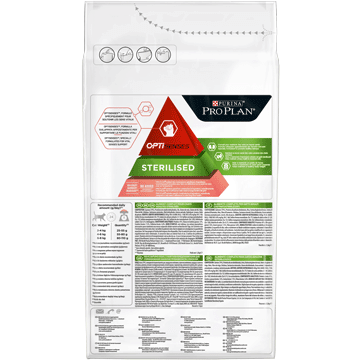 ProPlan Sterilised Senses с лососем (ПроПлан Стерелайзд Сенсес) 400 грамів