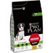 ProPlan Puppy Medium з куркою (ПроПлан Паппі Медіум) 3кг