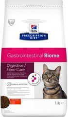 Hills Prescription Diet Feline Gastrointestinal Biome (Хілс Гастро Біом) 1,5кг