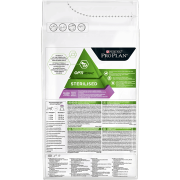ProPlan Sterilised с индейкой (ПроПлан Стерелайзд) 400 грамм