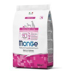 MONGE EXTRA SMALL PUPPY & JUNIOR (Монж Екстра Смол Паппи & Юниор) 800 грамм