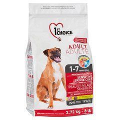 1st Choice Adult Sensitive Lamb & Fish (ФЕСТ ЧОЙС ЕДАЛТ) 350 грамів