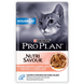 ProPlan Housecat Nutrisavour с лососем (ПроПлан Хаускет Натрисавор) 85 грамм